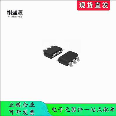 全新原装电源芯片LMR14010ADDCR