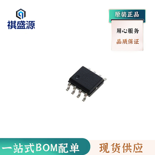 全新原装音频放大器OPA1642AQDGKRQ1 VSSOP8 正品芯片 下单咨询