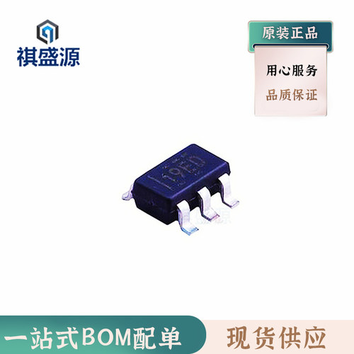 全新原装IC 电源管理芯片REF3425IDBVR 电源集成电路REF3425IDBVR
