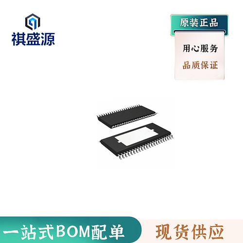 全新原装音频放大器TPA3244DDWR