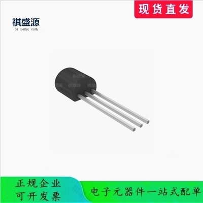 LM2931AZ-5.0G 丝印2931A低压差线性稳端 封装TO-92