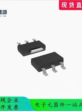 NCV1117ST50T3G  SOT-223  线性稳压器(LDO) 全新原装正品