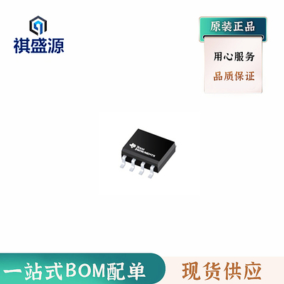 全新原装IC 运算放大器芯片LM358BIDR 放大集成电路LM358