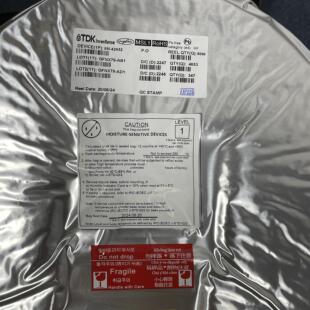 原装正品 贴片 IIM-42652 印丝I4652 LAG-14 传感器陀螺仪芯片