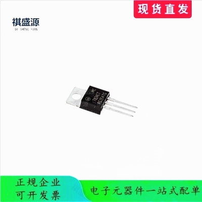进口 MC7824CTG TO220 7824CT 线性稳压器 全新原装ON正品