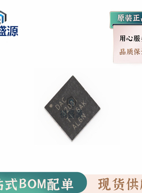 全新原装音频放大器TAS5721DCAR HTSSOP48  正品芯片 下单咨询