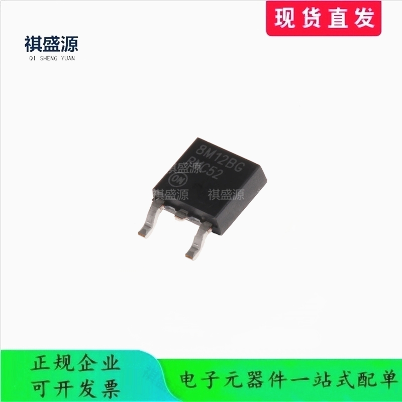 原装正品 MC78M12BDTG 8M12BG 8M12BG TO-252 三端稳压管