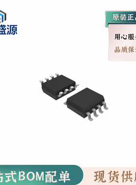 全新原装IC-数字隔离器ISO7420MDR SOP 隔离集成芯片ISO7420MD
