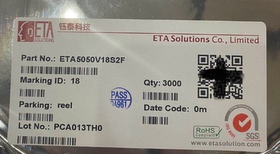 ETA5050V33S2F全新工厂配单芯片