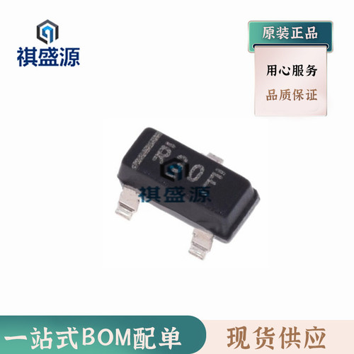 全新原装IC 电源管理芯片REF3030AIDBZR 电源集成电路REF3030AIDB