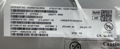 W25N01GVZEIG全新配单芯片