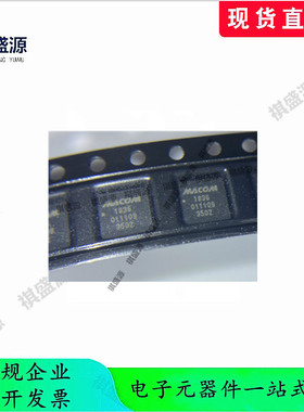 原装MAAM-011109-TR1000 射频放大器 射频芯片  一站式终端配单