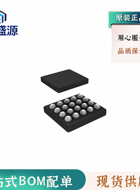 全新原装驱动器芯片TPS61325YFFR BGA  正品集成电路TPS61325