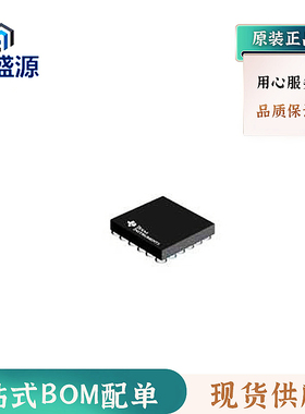 全新原装音频放大器TAS2562YFPR BGA36   正品芯片 下单咨询
