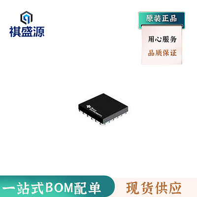 全新原装音频芯片TAS2562YFPR