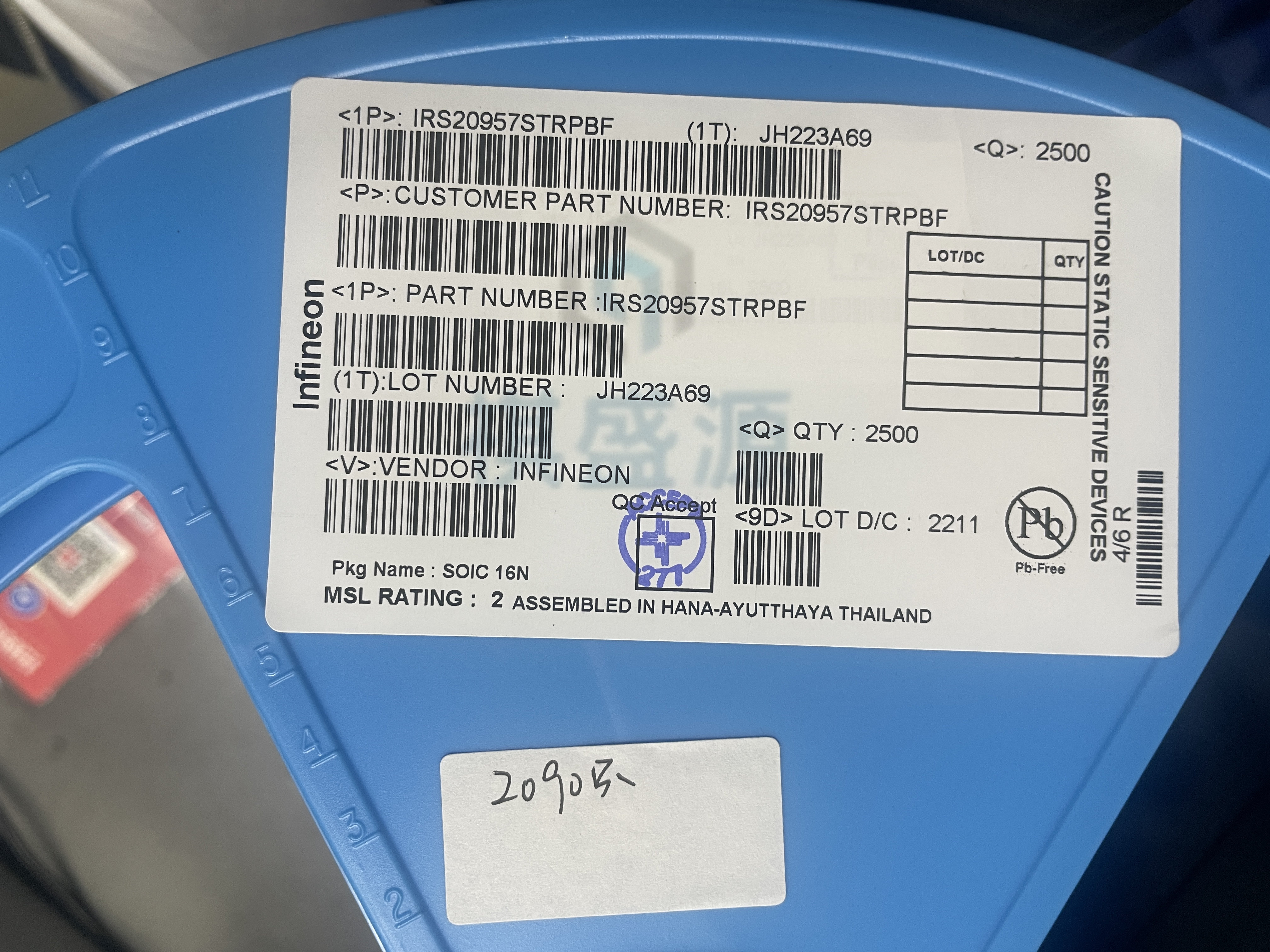 IRS20957STRPBF原装音频芯片