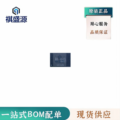 K4F6E3S4HM-MGCJ储存芯片