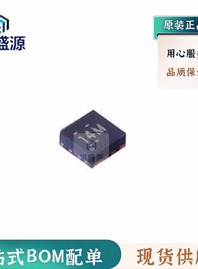 全新原装 TLV62084ADSGR DC电源芯片 TLV62084ADSGT 14M