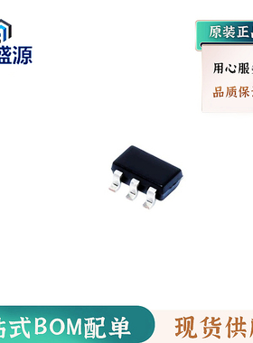 全新原装音频放大器OPA1671IDBVR SOT23-5  正品芯片 下单咨询