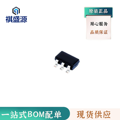 全新原装音频放大器OPA1671IDBVR SOT23-5  正品芯片 下单咨询