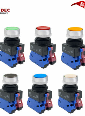 IDEC和泉 22mm自复位按钮新款 ABW110G R Y W B S 01R 11G HW-U10