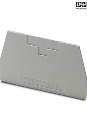 菲尼克斯URTK/S接线端子排附件挡片 D-URTK 0310020 端板分组封头