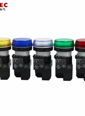 IDEC和泉22mm24VLED指示灯YW1P-1BEQ4G YW-EQ 1BEQM3G R Y WS220V