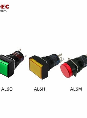 IDEC和泉16mm自复位带灯24V按钮 AL6M 6H-M14 24GC RC Y SC AL6-M