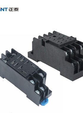 正泰 继电器底座 CZY/CZT08A-02 CZY14A 11A RS-NXJ-2ZH/C1 4Z/C1