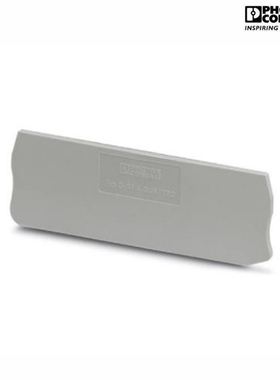 菲尼克斯接线端子附件挡片D-ST 4-QUATTRO 50/包端板封头3030527