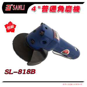 专业气动工具4寸多功能磨光机工业级抛光打磨切割砂轮角磨机