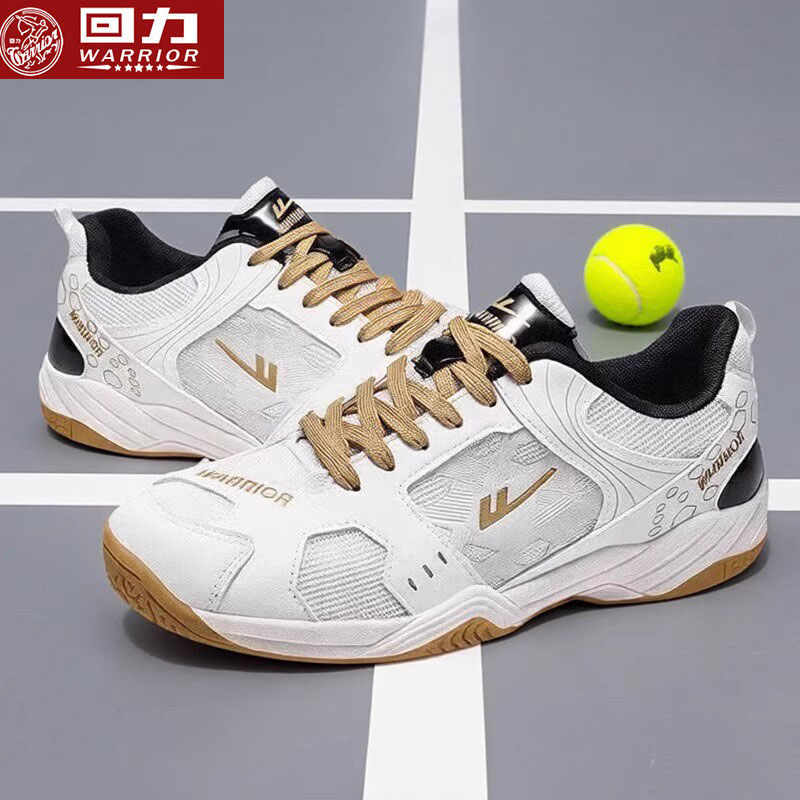 回力乒乓球鞋专业比赛训练运动鞋