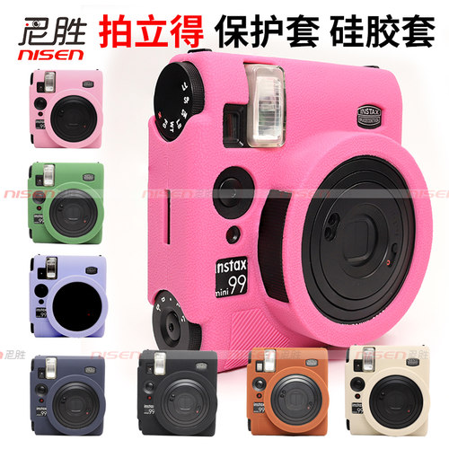 相机包富士拍立得mini40保护套