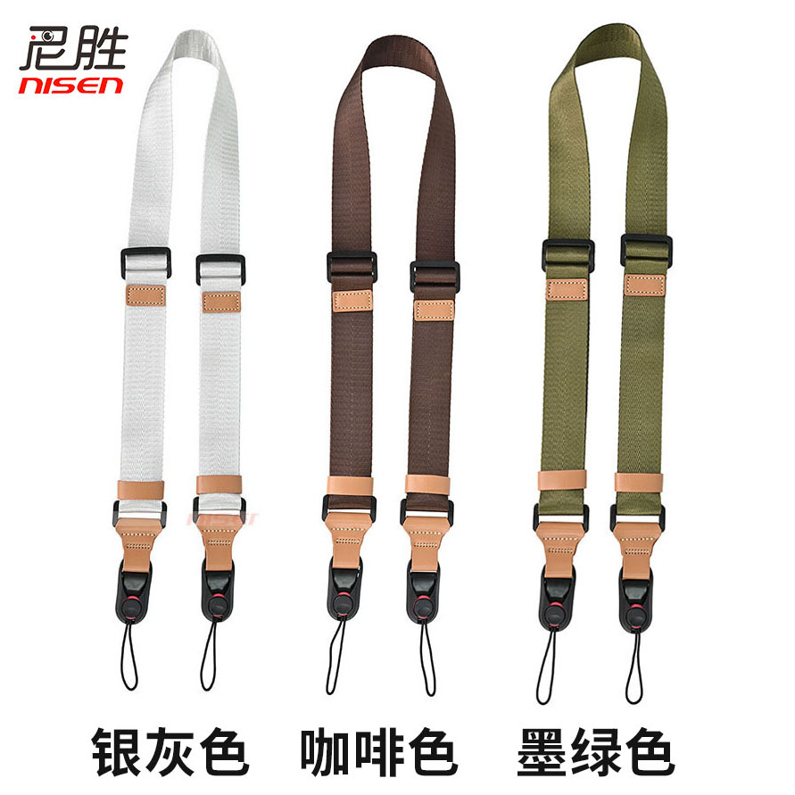 快拆相机肩带加宽减压背带适用 适用OMD OM5 EM10 4 3 2 1 EP7 EPL10 9 87 EM5-2-3微单反尼康Z72 Z63 Z6 Z62