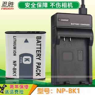 SONY索尼NP 相机电池CCD 数码 S780 PM1 PM5 W190 适用 USB充电器DSC S750 S950 BK1电池 MHS S980 W370 W180