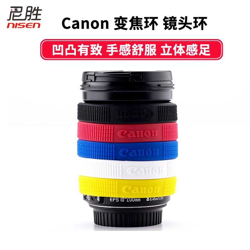 适用72-82mm口径 的镜头