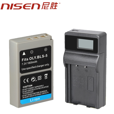 奥林巴斯BLS1BLS5电池充电器