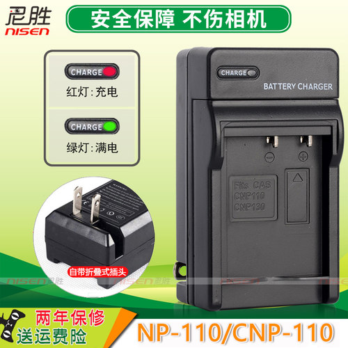 两年保修 直接换新