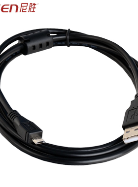 适用 索尼充电线DSC QX10 QX100 TX300 WX50 WX60 WX500 WX100 HX1 HX50数据线SLT-A58 RX100M2 M3 USB相机