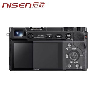 钢化膜富士XT50 XT30 II XT5 XS20 XS10 GFX100S/GFX50S2二代 T200 FZ80 FX85 XA7 X100V/x-pro3 X100屏贴膜