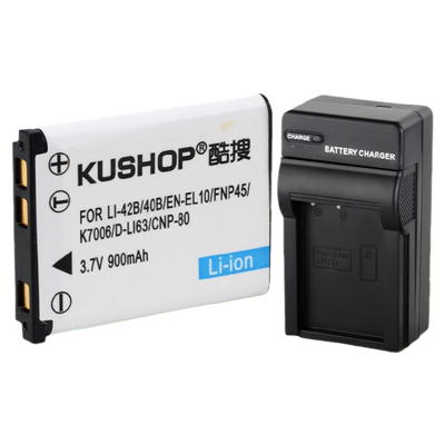 适用柯达klic-7006相机电池LI-42B/40B/EN-EL10/K7006电池 充电器 M530 M550 M575 M580 M773 M873 M883 套装