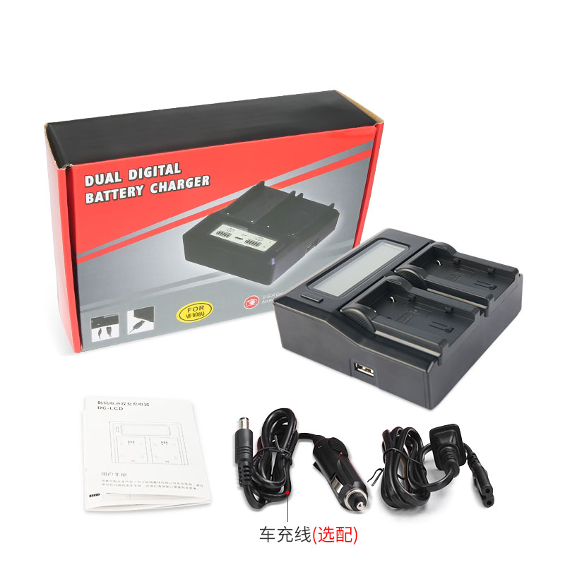 适用 JVC 电池双充电器 SSL-JVC50 JVC70 HM600EC HM650EC HMQ10 HM200 HM360 Q10 SSL180 gy ls300 JVC70