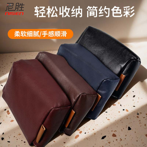 数码相机包适用富士X100VI X100V X100S X100F佳能G7X2 G7X3 SX730 SX740 SX720 索尼RX100 ZV1F便携手提包