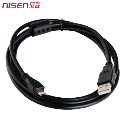 适用 数据线 尼康 coolpix P1000 S7000 V3 J5 J4 D3500 D3400 D5600 S9900 P340 S810c AW120 CCD UC-E21 20