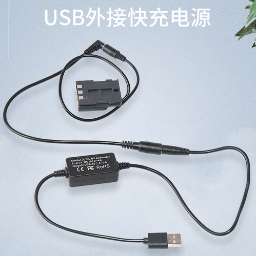 2年换新，送运费险，15天试用。