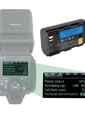 LP-EL 电池 适用 佳能 SPEEDLITE EL-1 EL-5 闪光灯LP-EL锂电池 充电器 EL-1机顶闪光灯 电池充电器 座充
