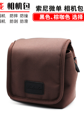 适用 佳能相机包EOSM6 M5 M50II代 索尼微单包A6400 A6600 ZVE10尼康相机包富士XA10 XT30 II代 X100VI摄影包