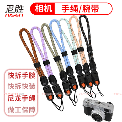 小豆兼容蒲公英，手绳。手腕带