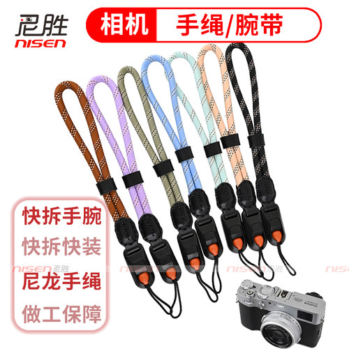 小豆兼容蒲公英，手绳。手腕带