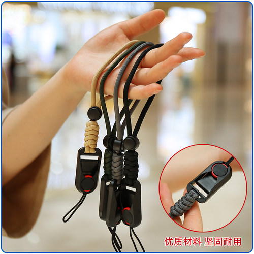 微单反相机快拆手腕带适用 佳能G7X2/G7X3/EOS R50 R6 SX740富士XS10 XT5030尼康Z50 Z30索尼ZV1F手绳防滑绳